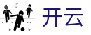 开云(KAI YUN)官方网站 - 手机APP官方首页